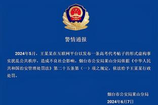 开云官网下载苹果截图1