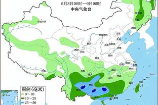 必威体育最新版截图0