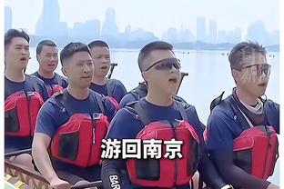 浓眉：新秀赛季我被大卫-韦斯特连打六七个 感觉好丢人