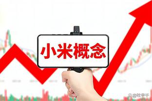 就是准！博格丹半场9中6&三分6中4 砍下16分2篮板2助攻